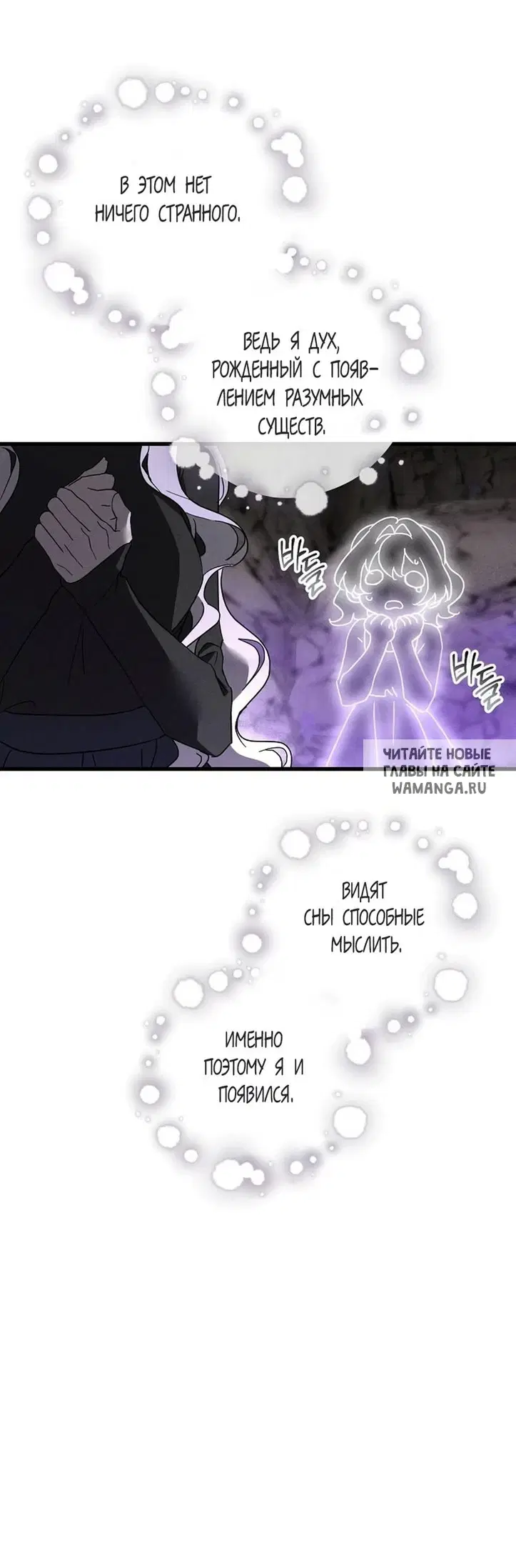 Page 47.000