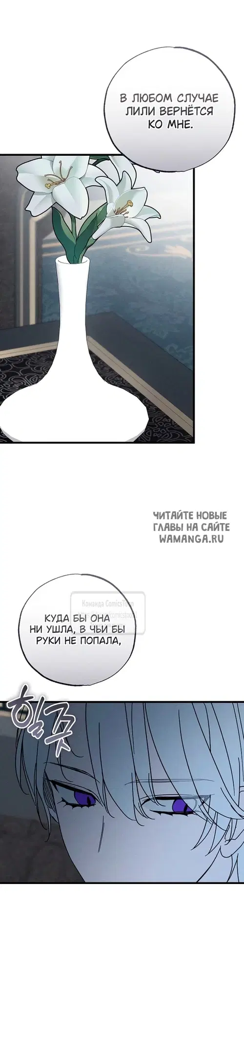 Page 47.000