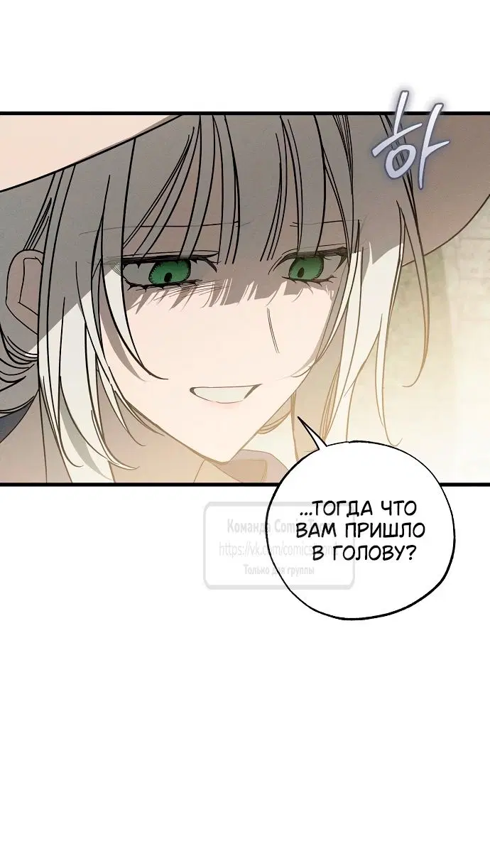 Page 47.000