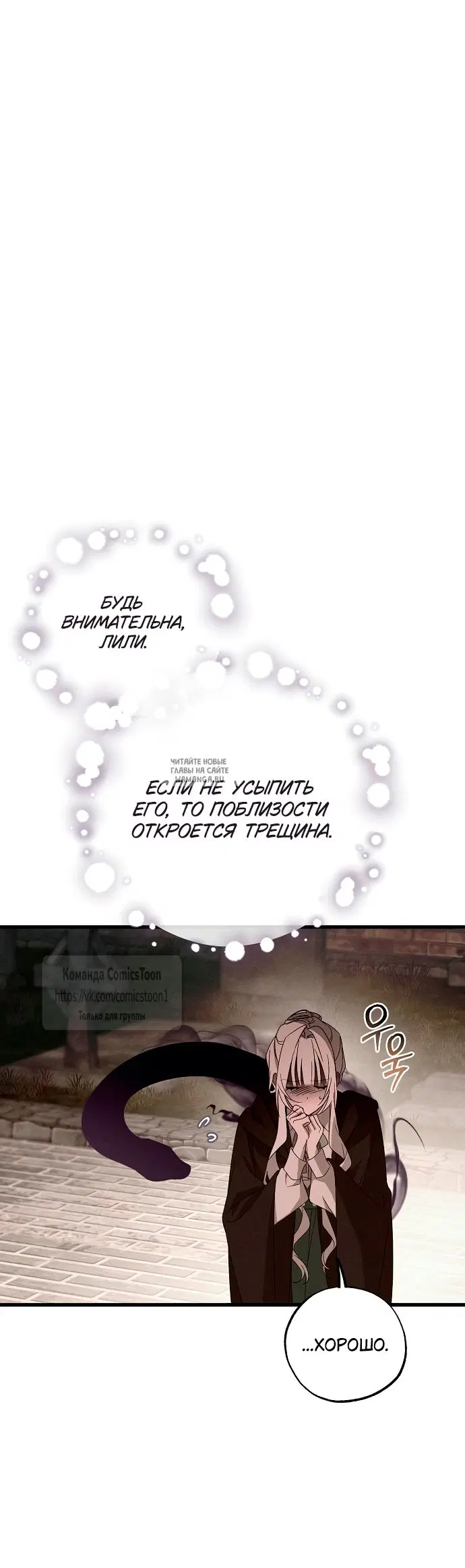 Page 47.000