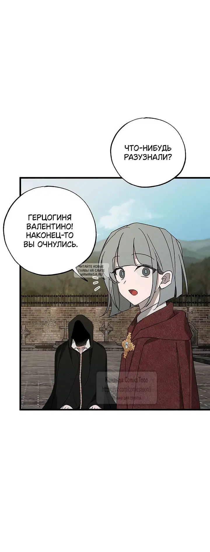 Page 47.000