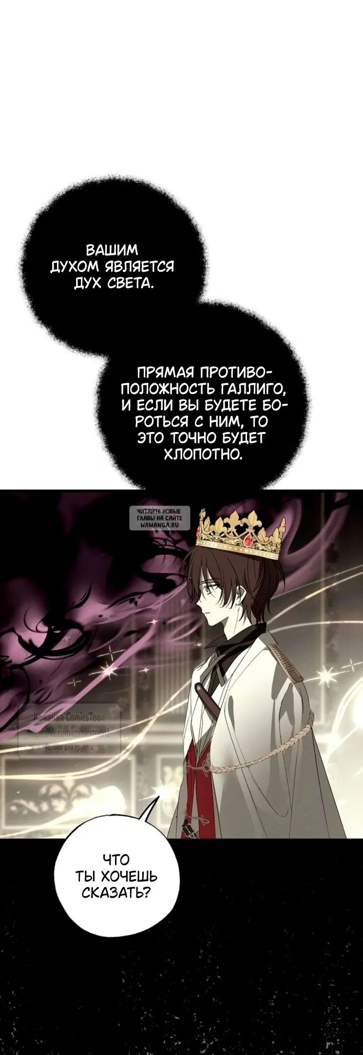 Page 47.000