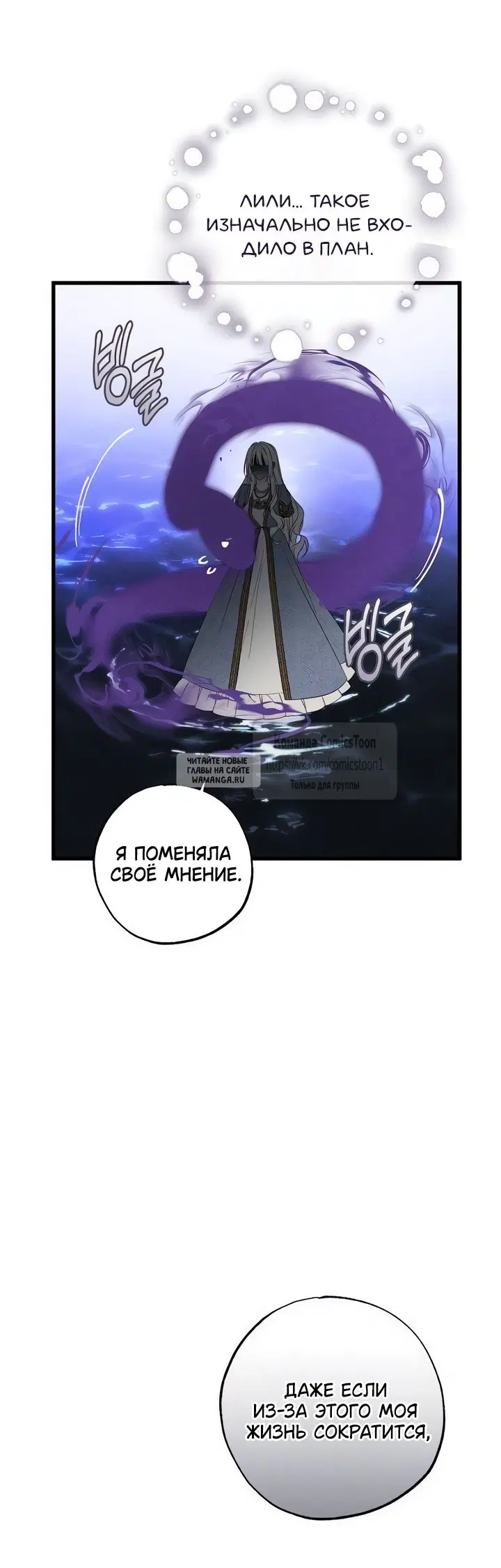 Page 47.000