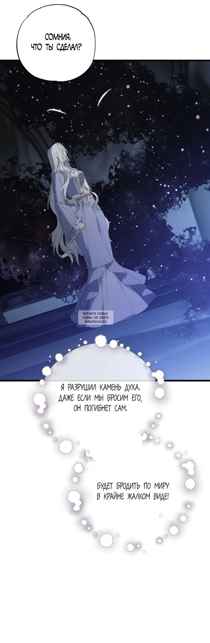 Page 47.000