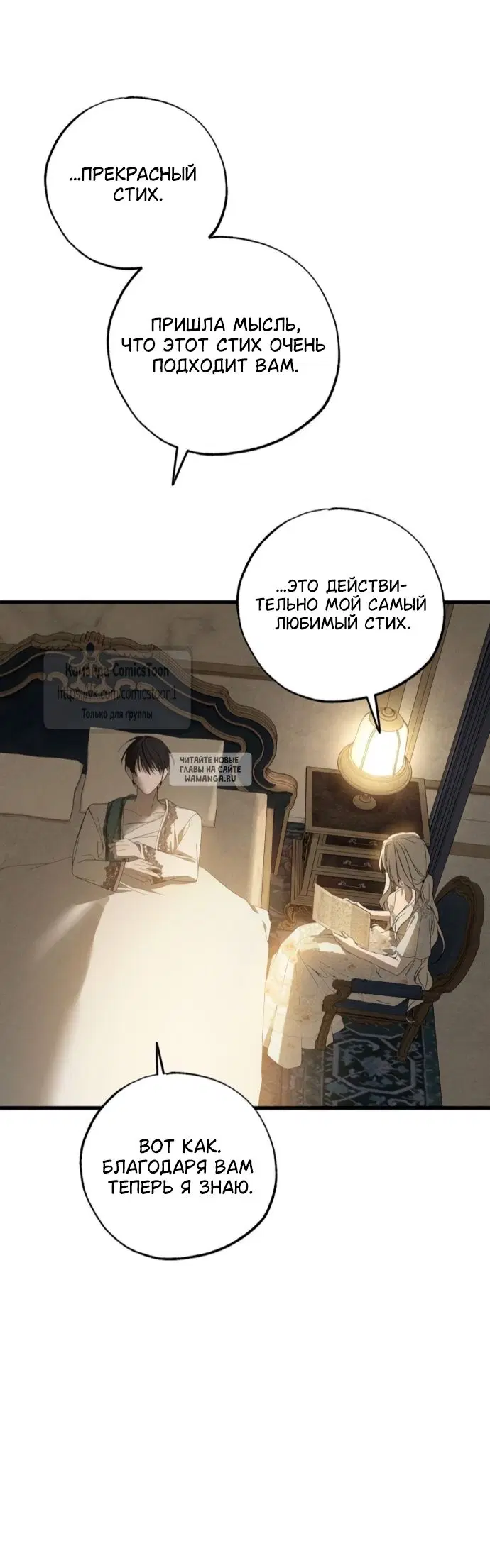 Page 47.000