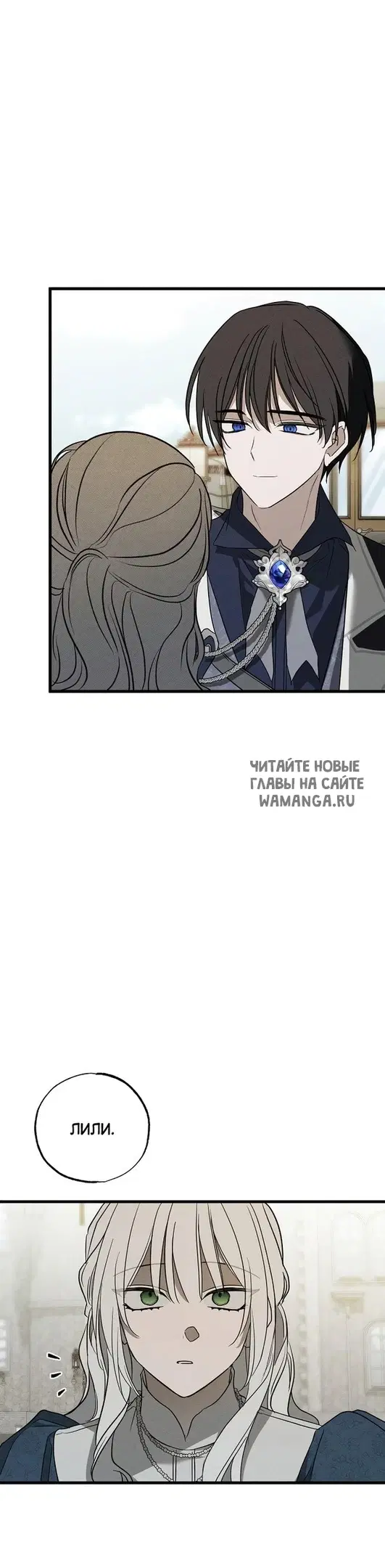 Page 47.000