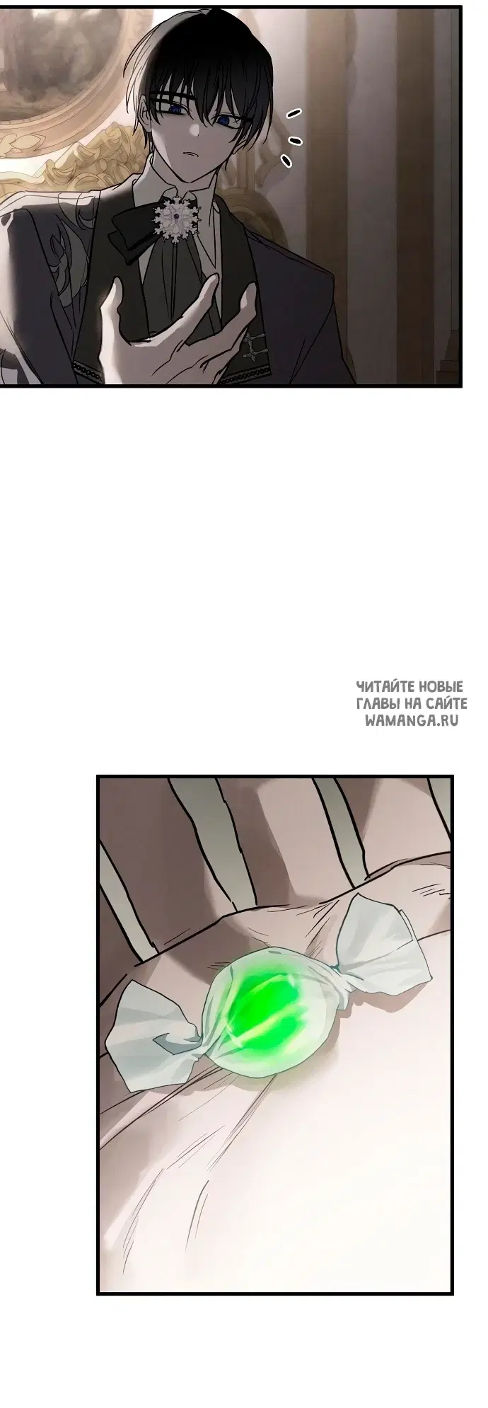 Page 47.000