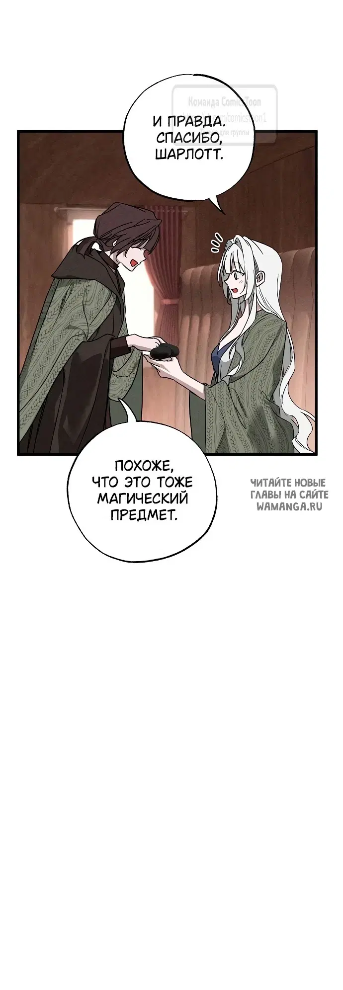 Page 47.000