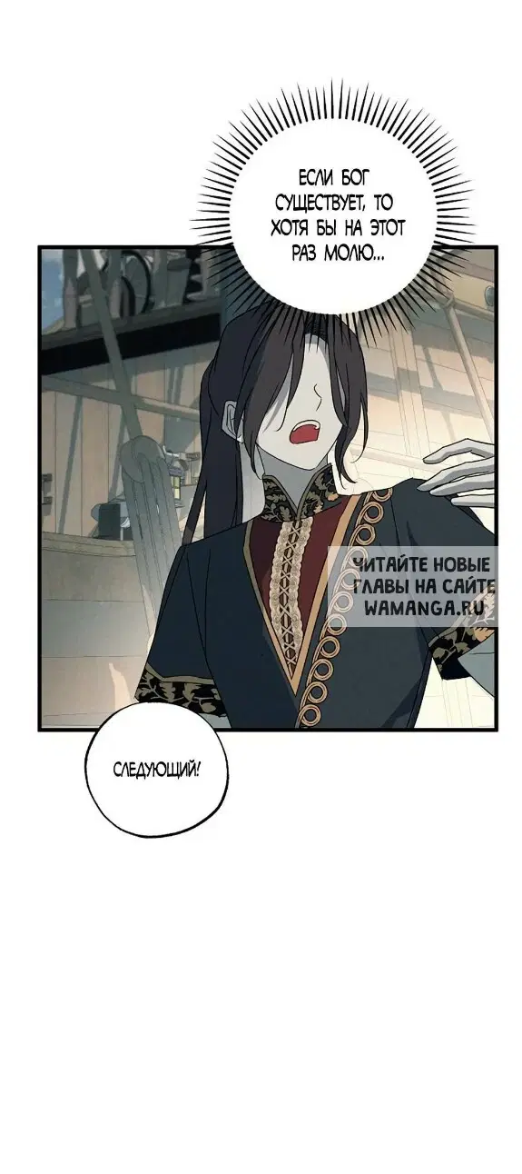 Page 47.000