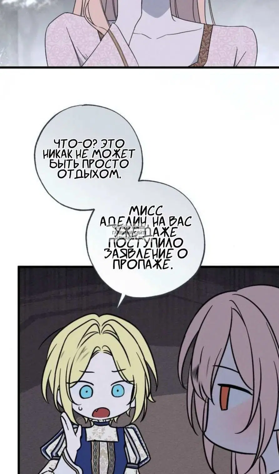Page 47.000