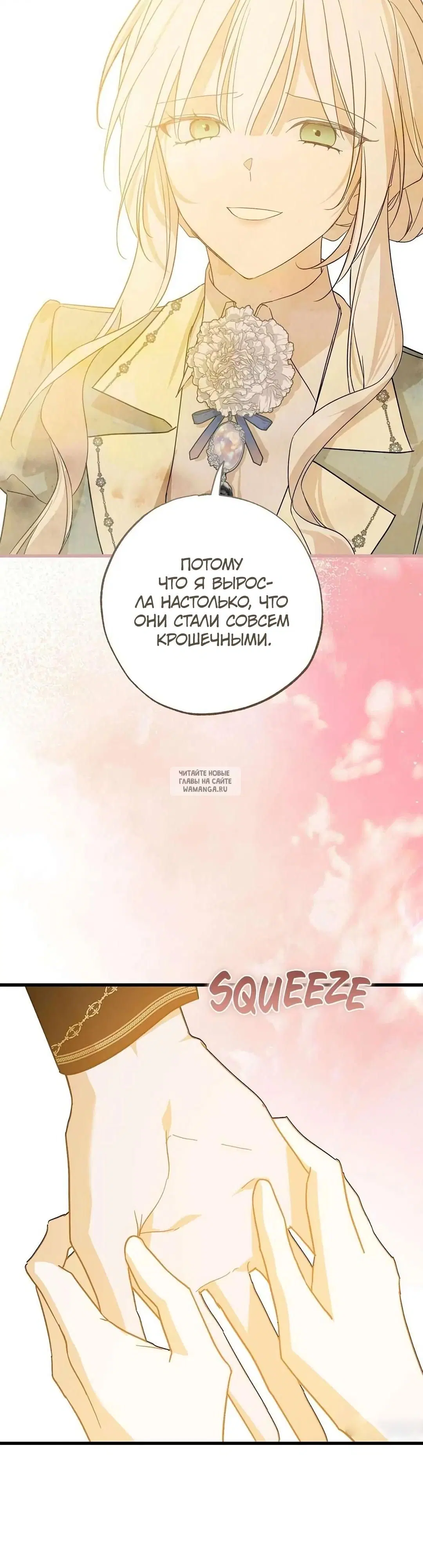 Page 47.000
