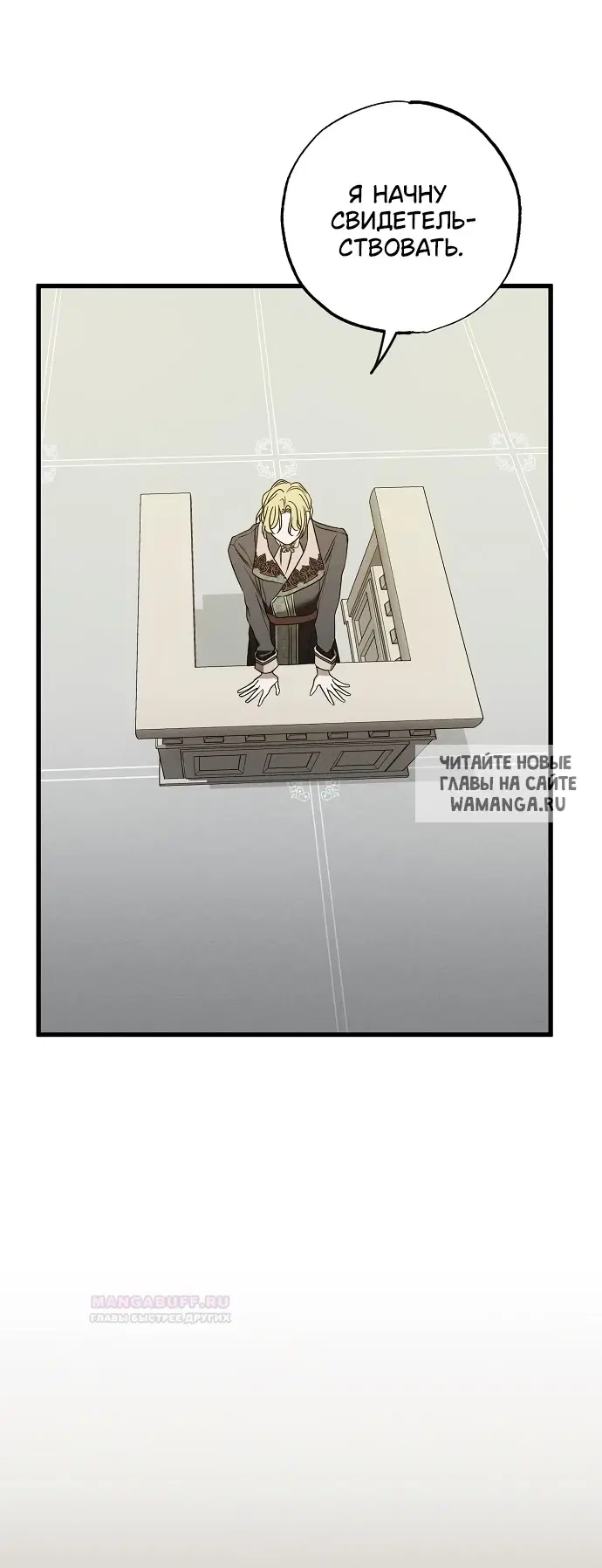 Page 48.000