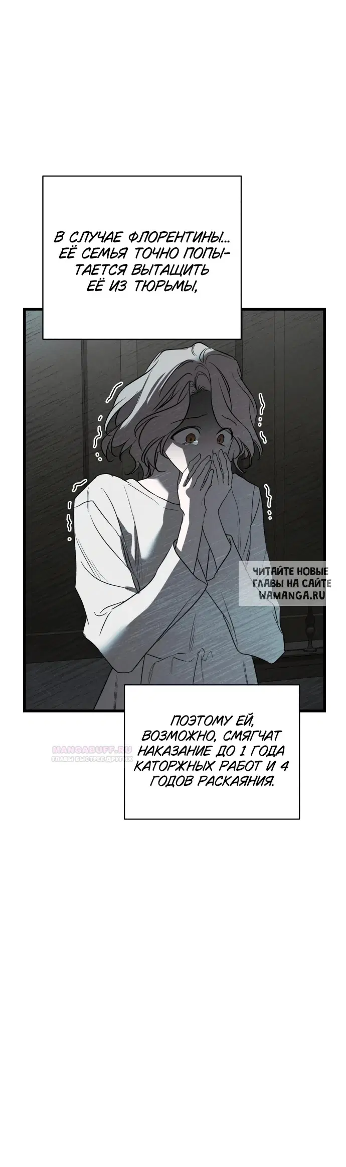 Page 48.000