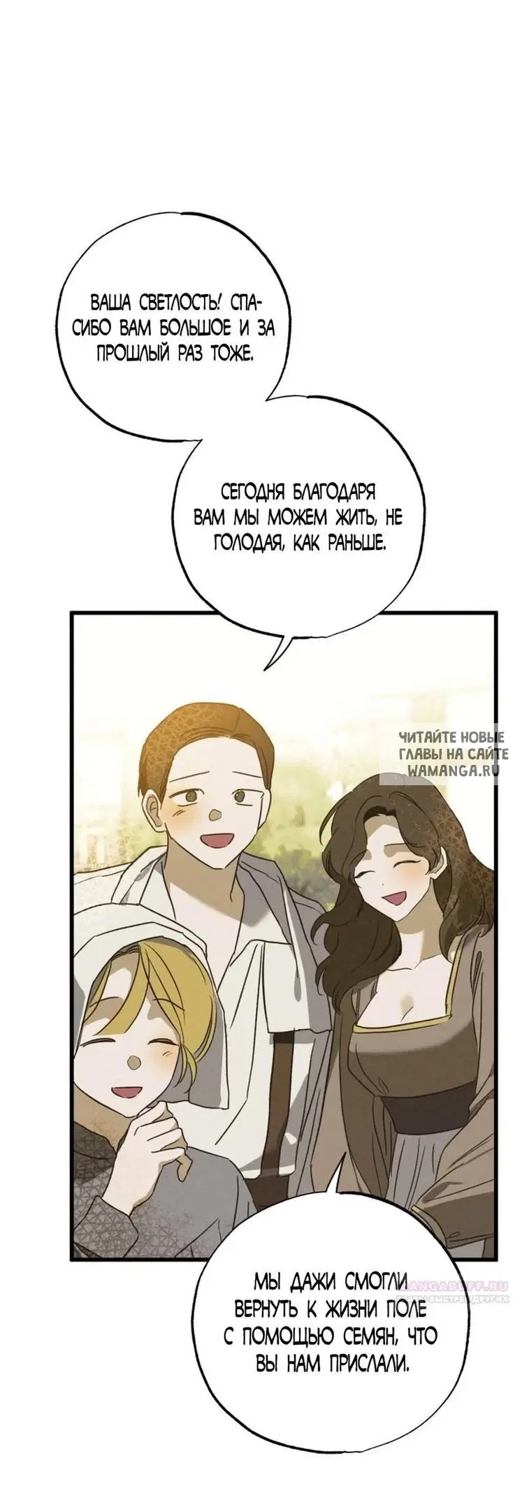 Page 48.000