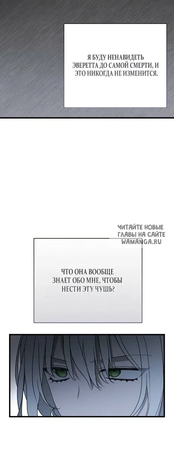 Page 48.000