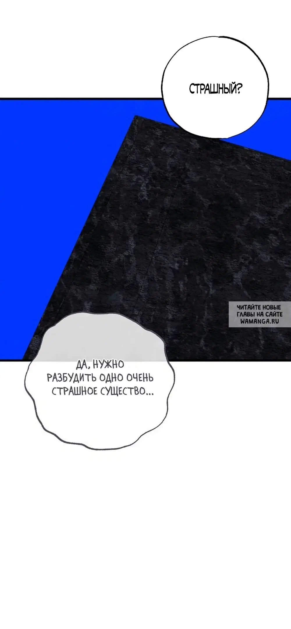 Page 48.000
