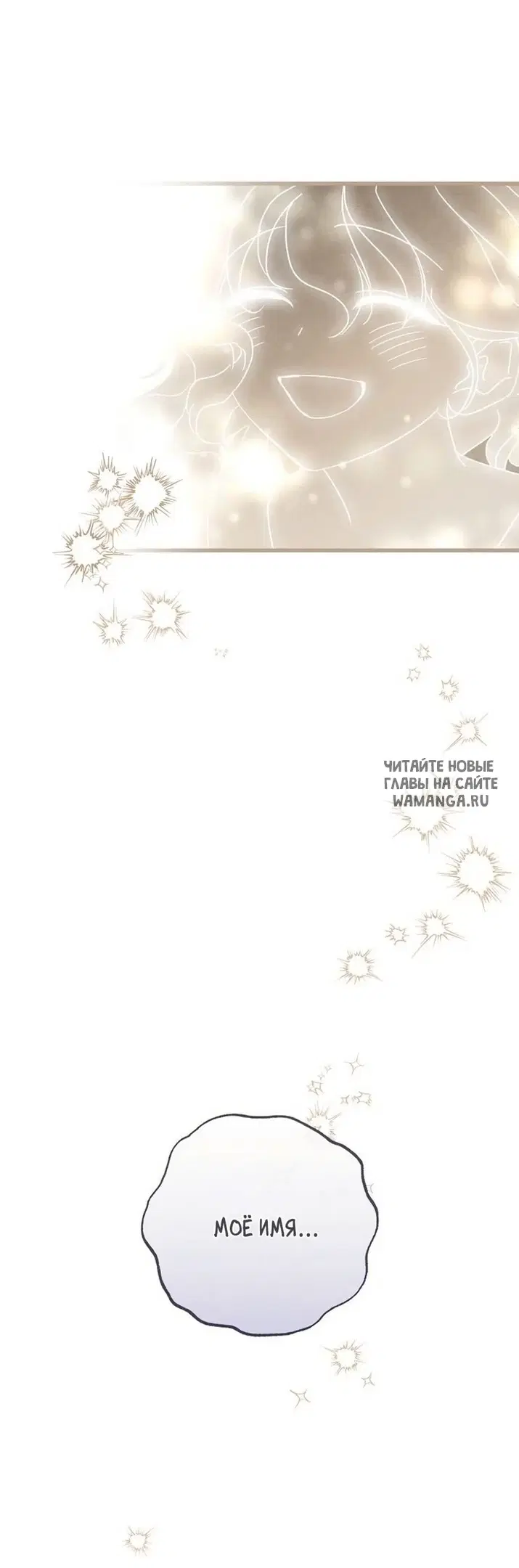 Page 48.000
