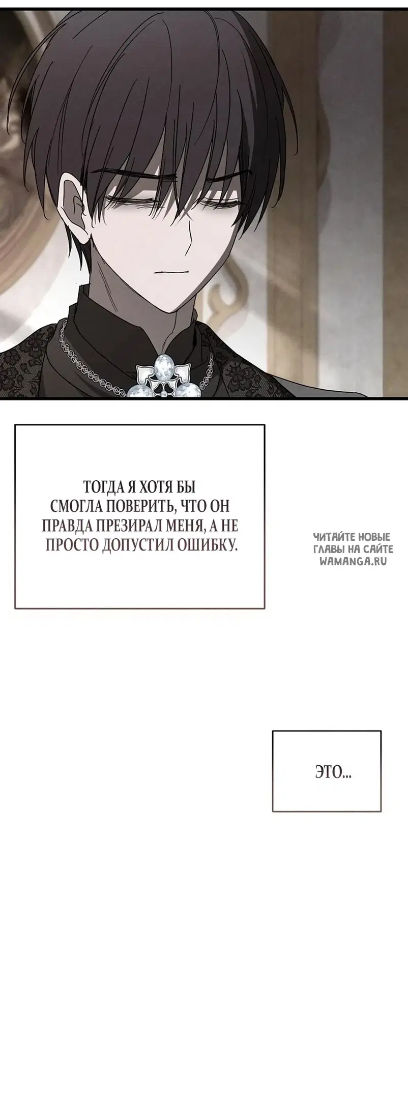Page 48.000