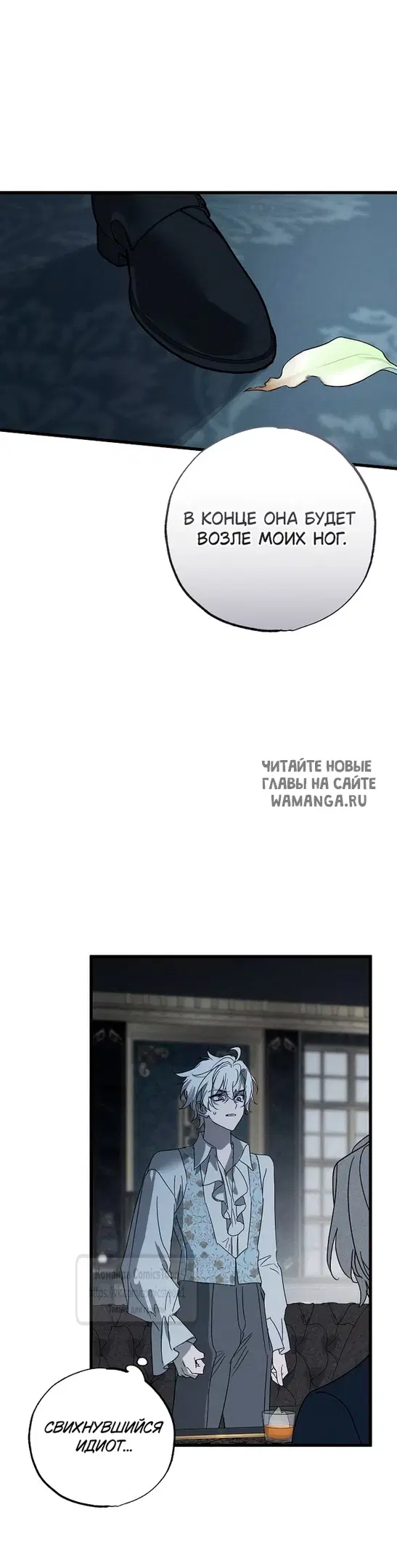 Page 48.000