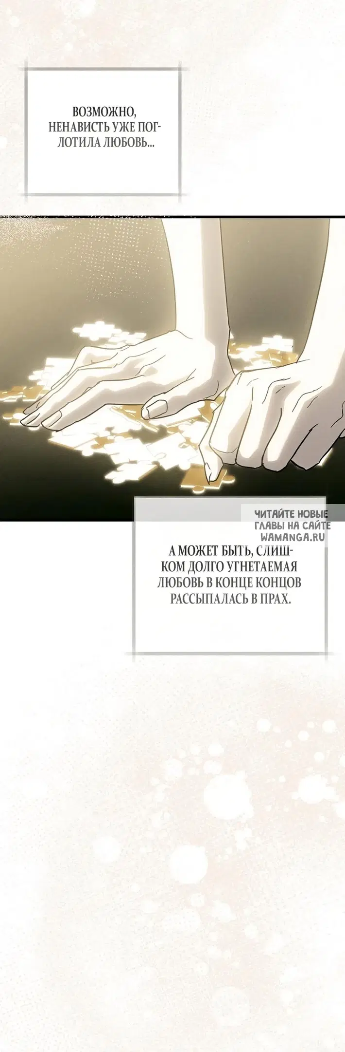 Page 48.000