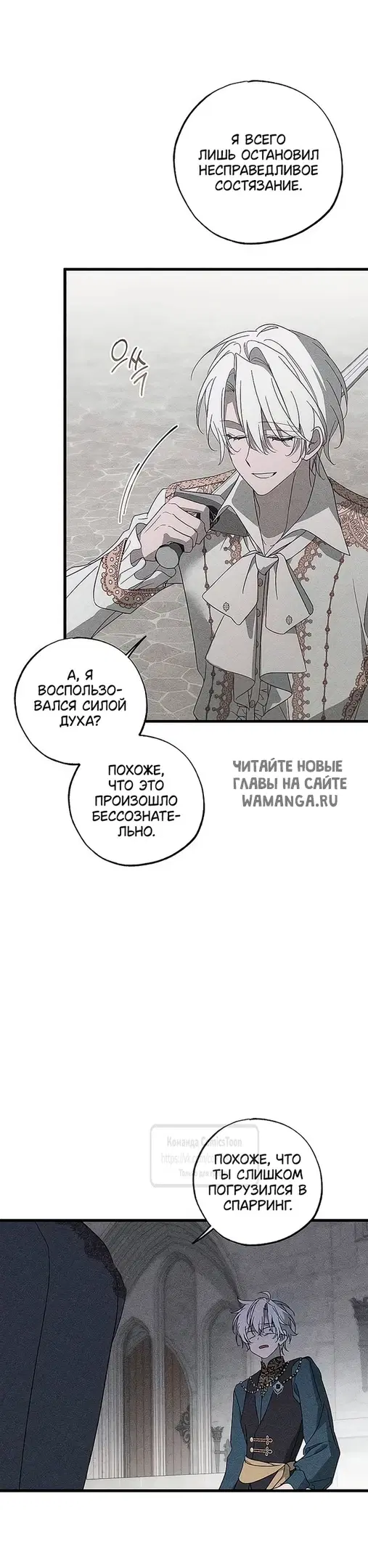 Page 48.000