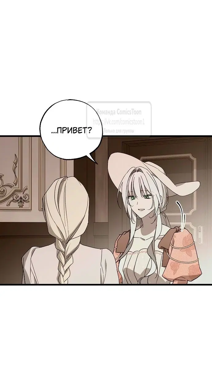 Page 48.000