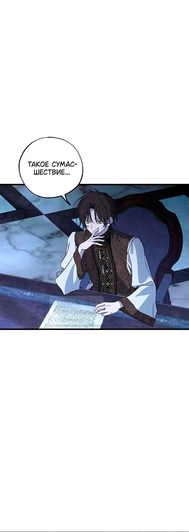 Page 48.000