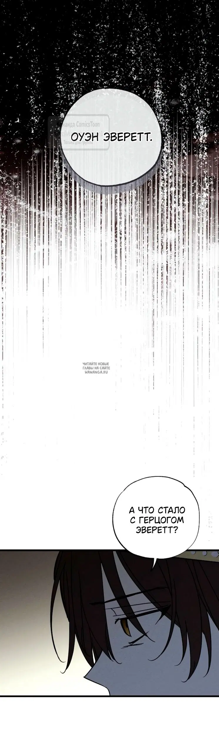 Page 48.000