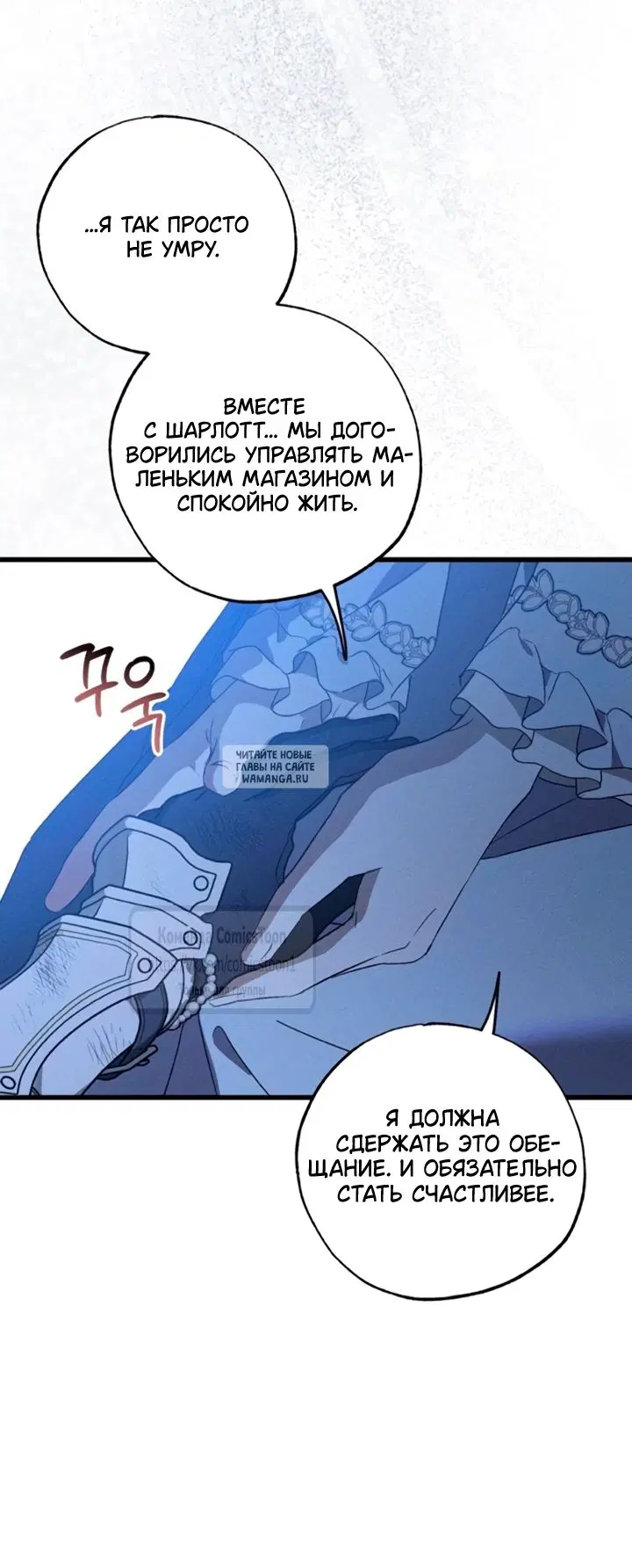 Page 48.000