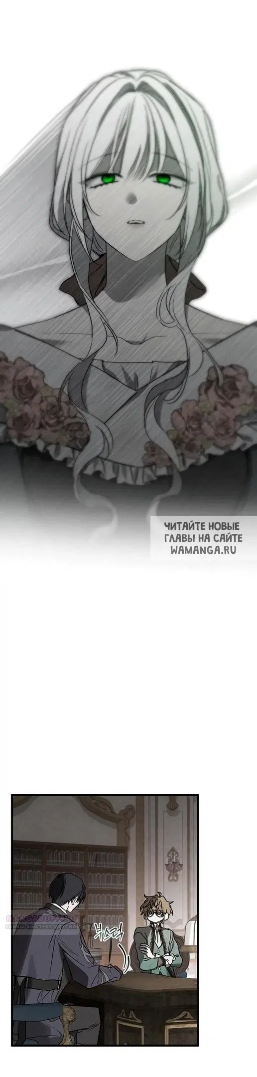 Page 48.000