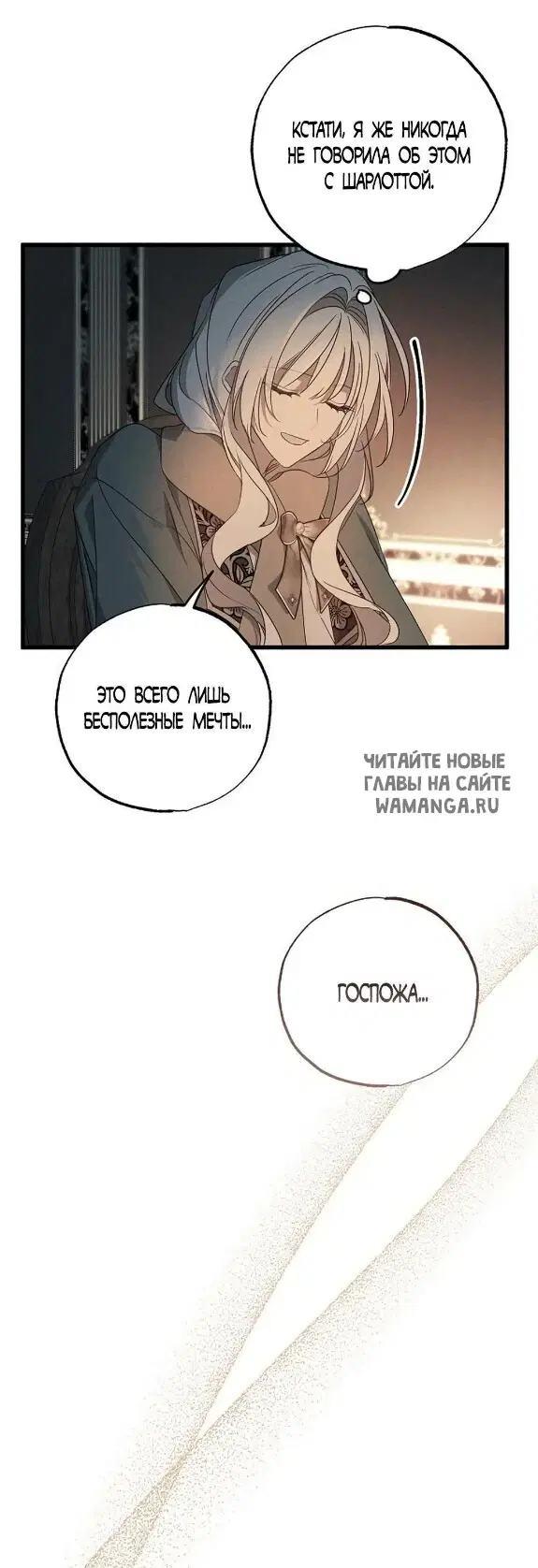 Page 48.000