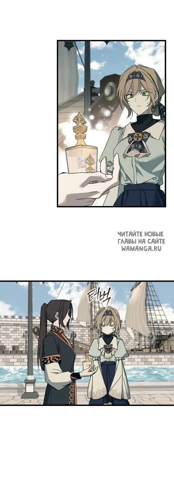 Page 48.000