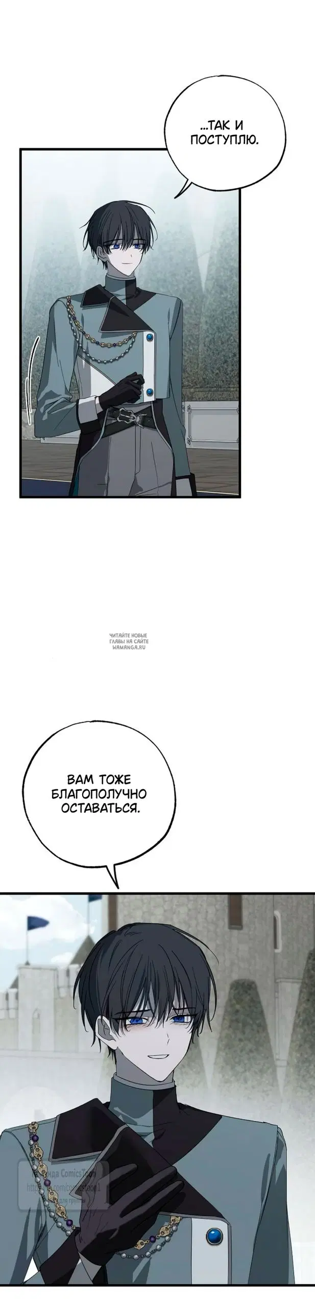 Page 48.000