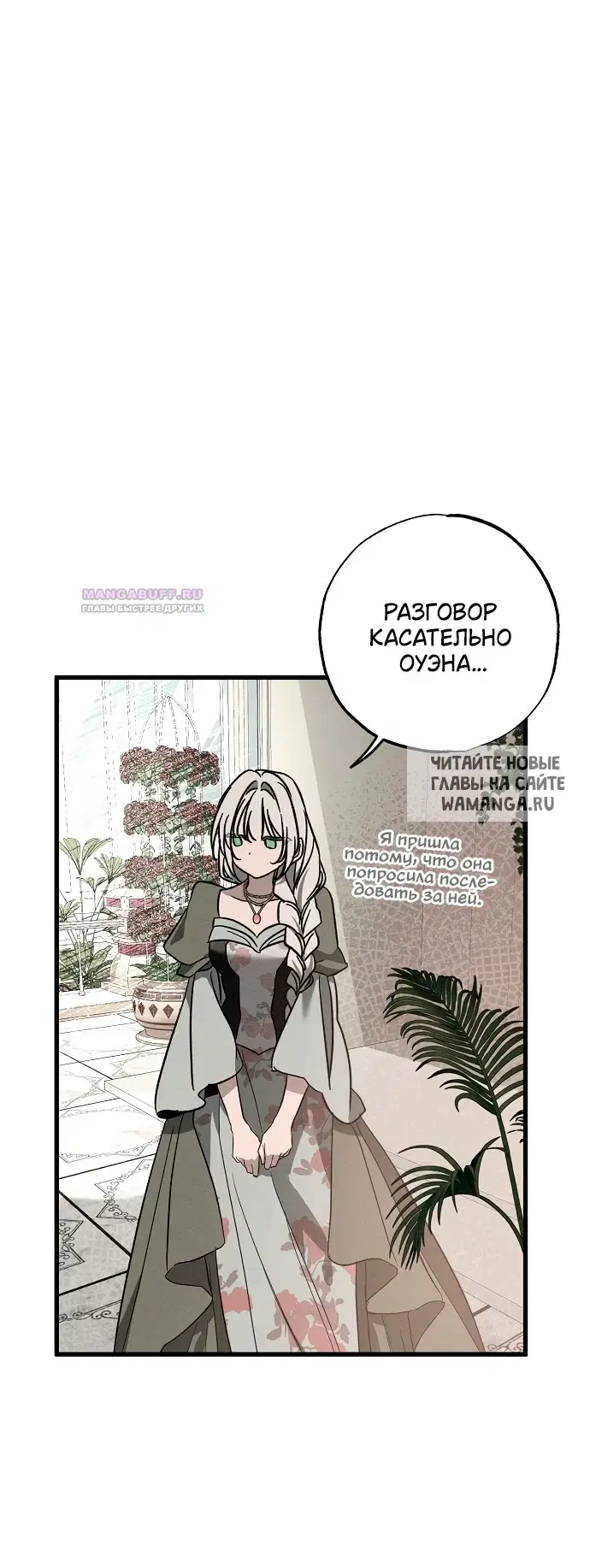 Page 49.000