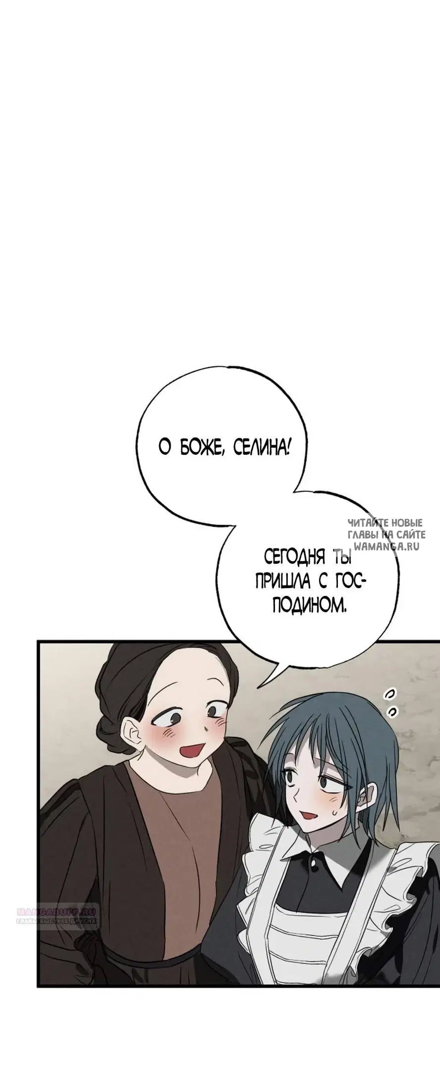 Page 49.000