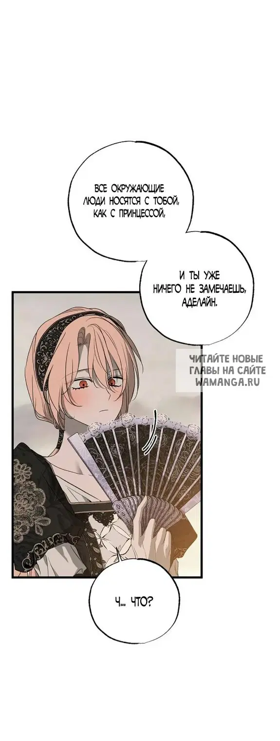 Page 49.000