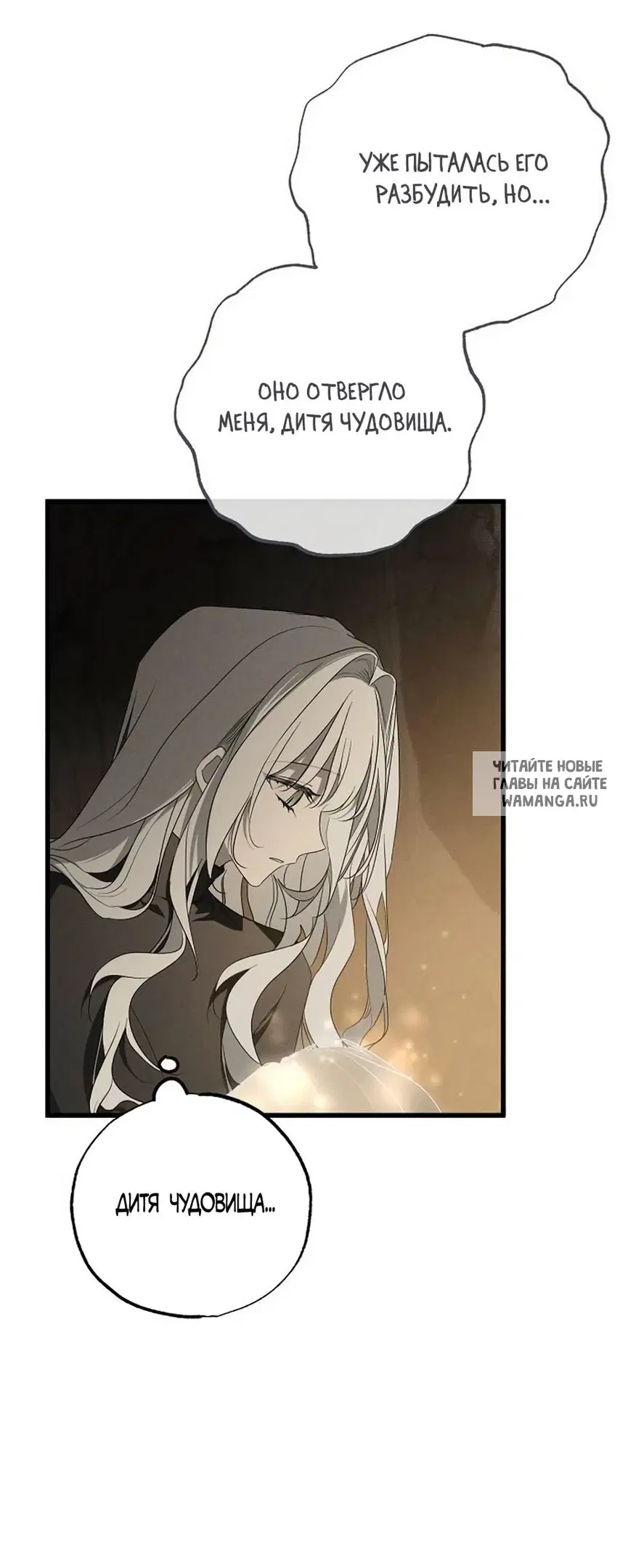 Page 49.000