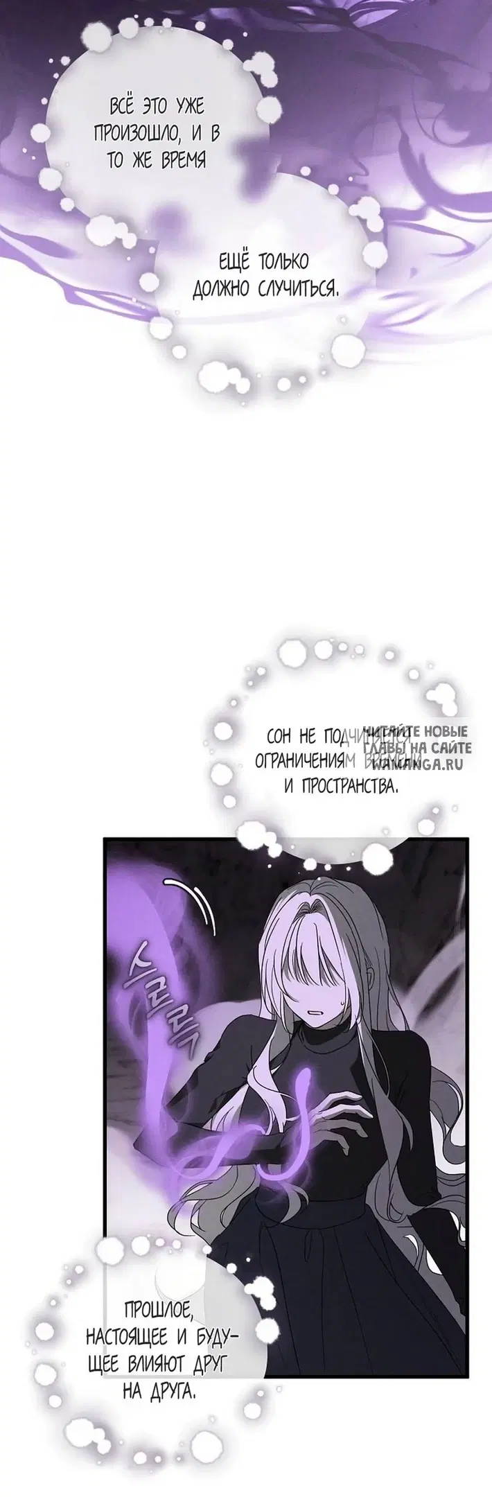 Page 49.000