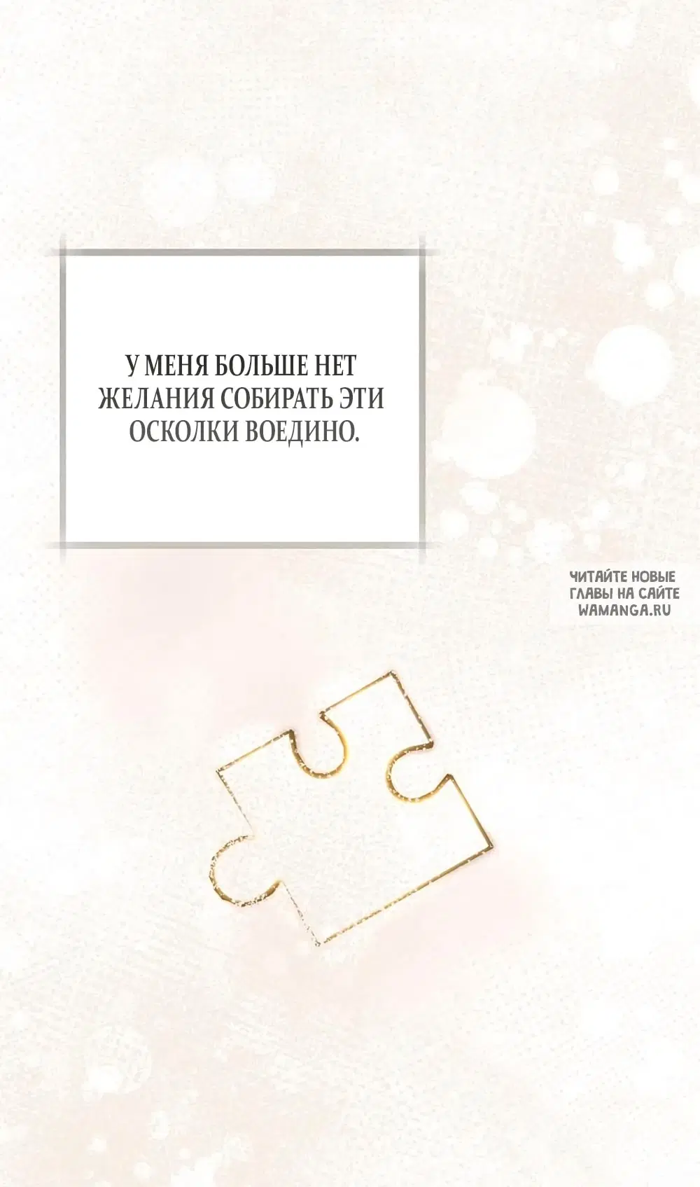 Page 49.000