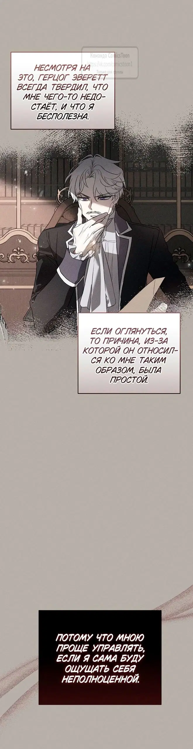 Page 49.000