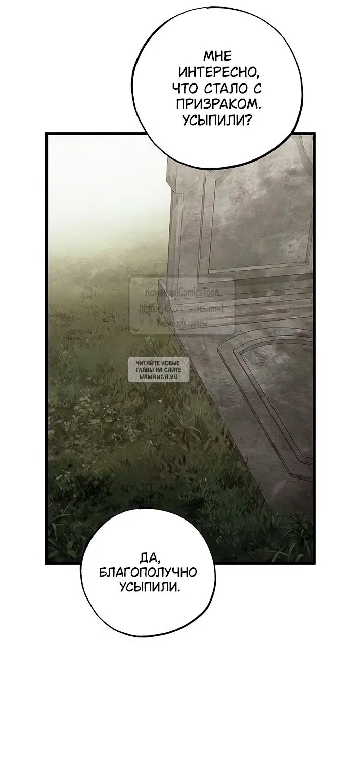 Page 49.000