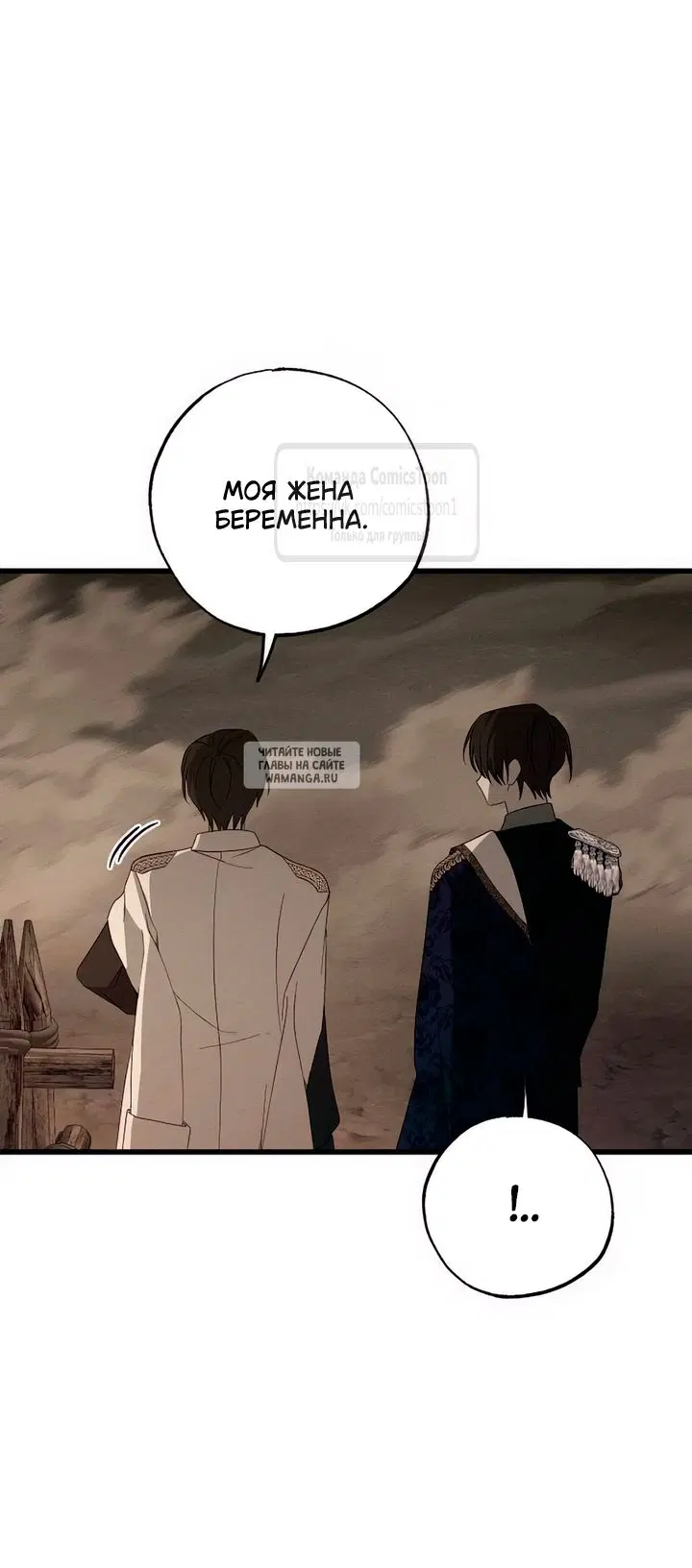 Page 49.000
