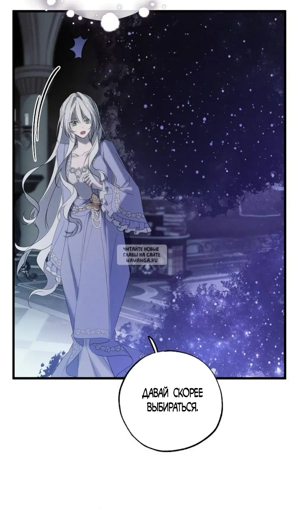 Page 49.000