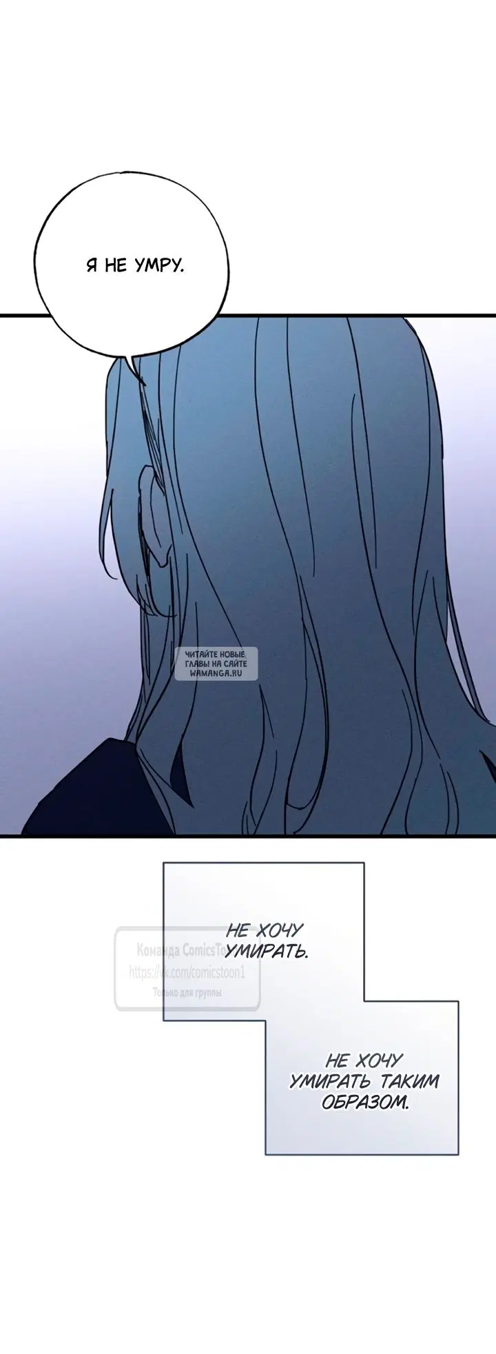 Page 49.000