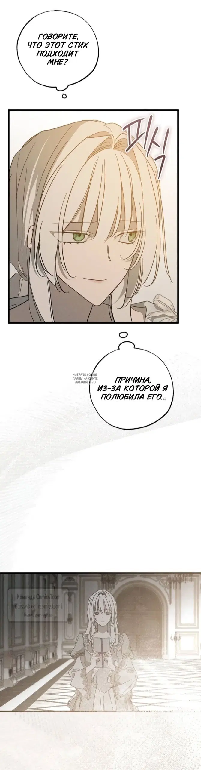 Page 49.000