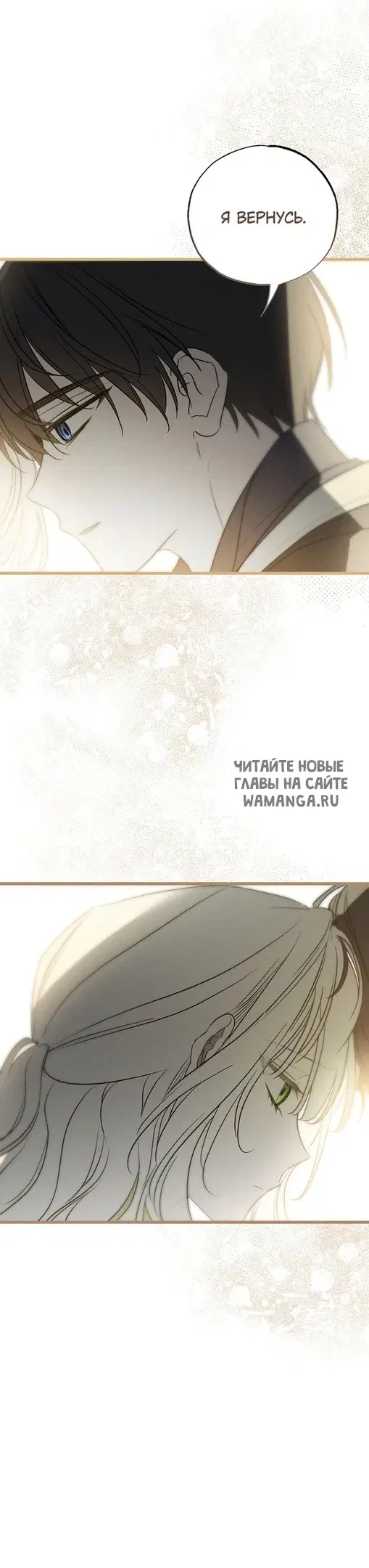 Page 49.000
