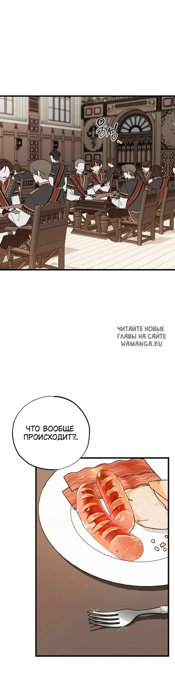 Page 49.000