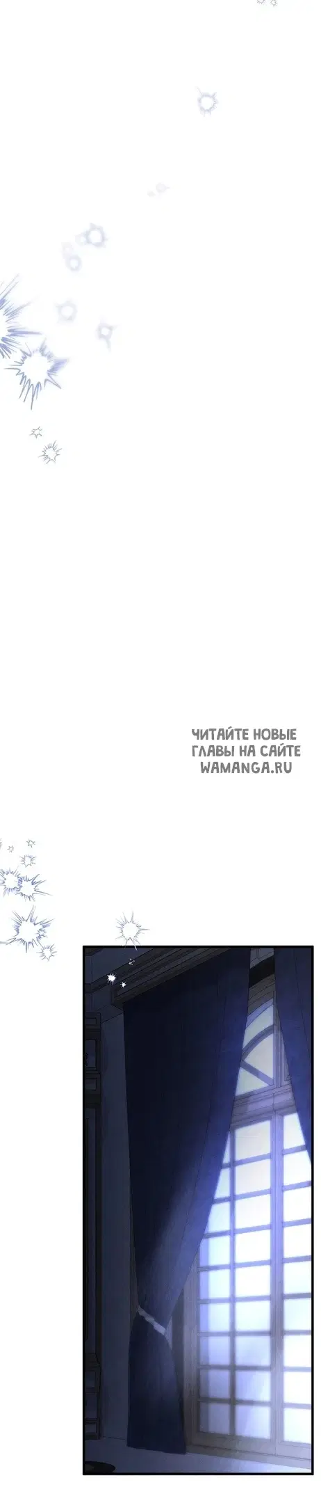Page 49.000