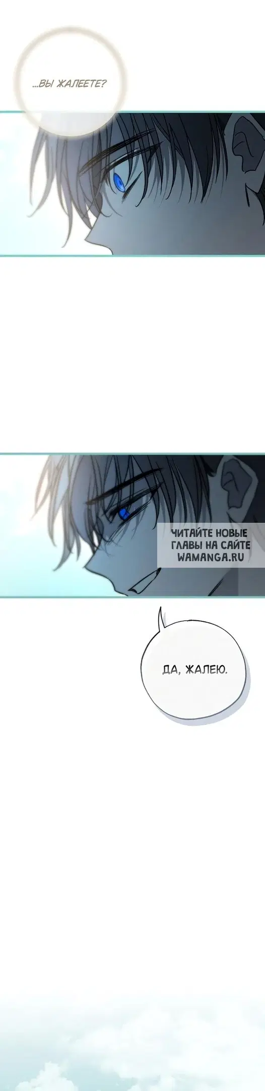 Page 49.000