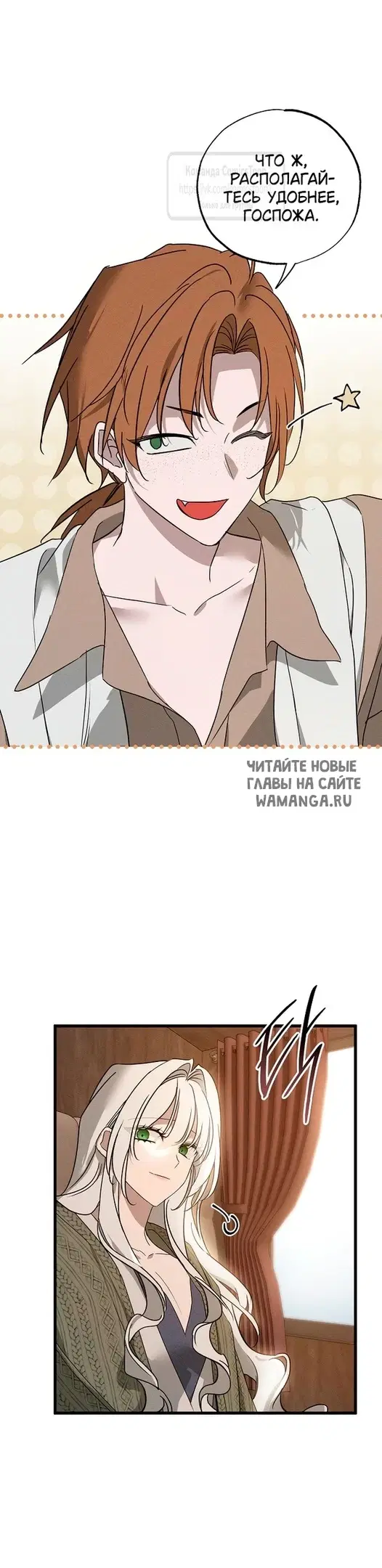 Page 49.000